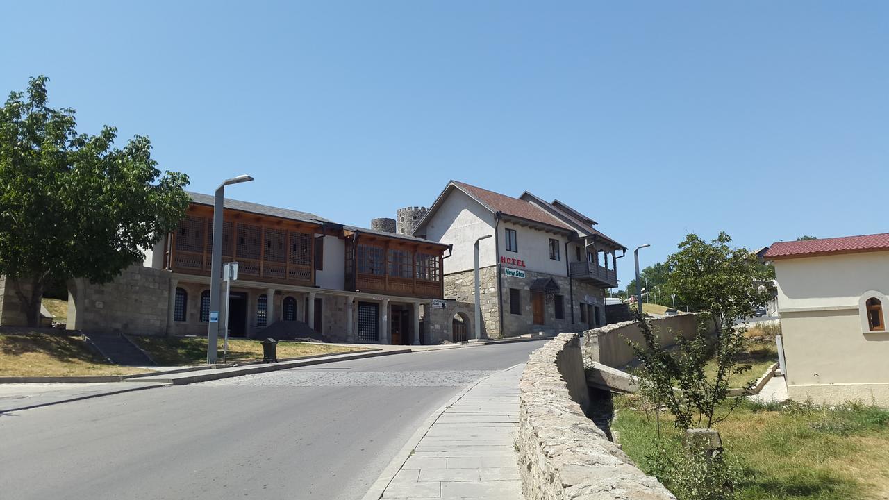 Hotel New Star Akhaltsikhe  Ngoại thất bức ảnh